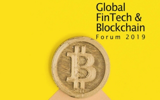 Fintech & Blockchain Forum Amsterdam